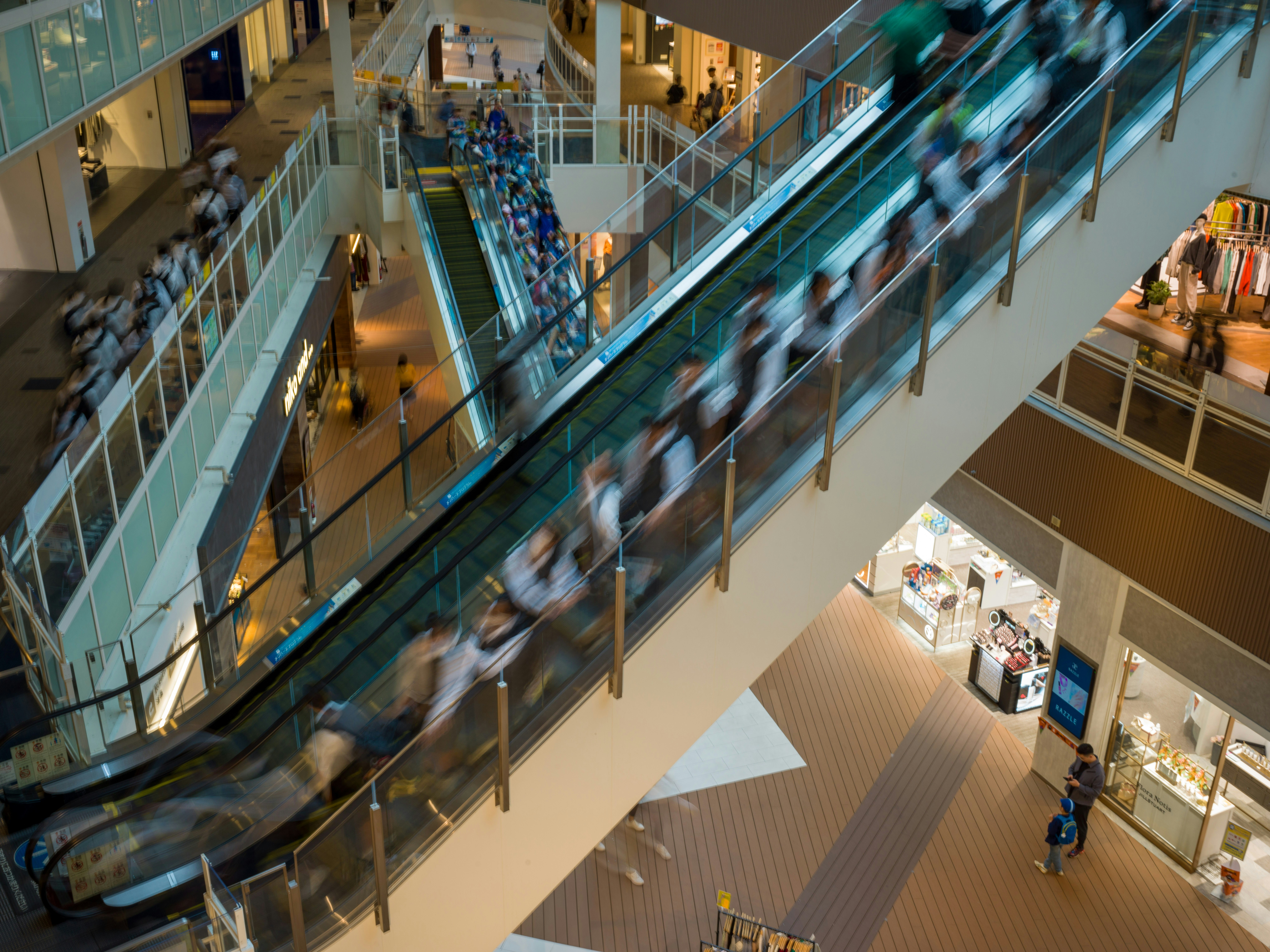 Image related to Cyber Advisory: UK Retailers Under Attack